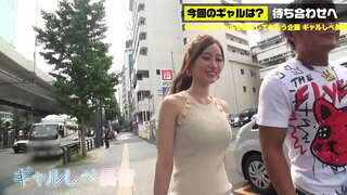 390JAC-059 full versjon https://is.gd/fg2Gbx søt sexy japansk amature jente sex voksen douga