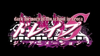 ���ပ္အ့တြန္း