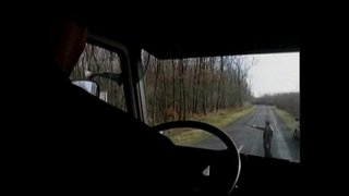 Полициын Коррупциен 