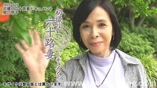 &quot;Gaztea nintzen, izan zen, denek maite nire amilotxak (barreak)&quot;Keiko Sekiguchi 60-urte-zahar F-kopa heldua amilotxak polita.Izan zuen ezkondu 35 urte.